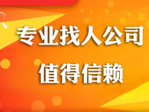 虞城侦探需要多少时间来解决一起离婚调查